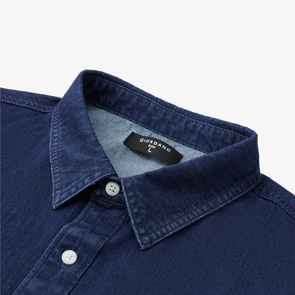 Men's Loose Fit Short Sleeve Button - Front Denim Shirt | Online Exclusive S - Shop Giordano