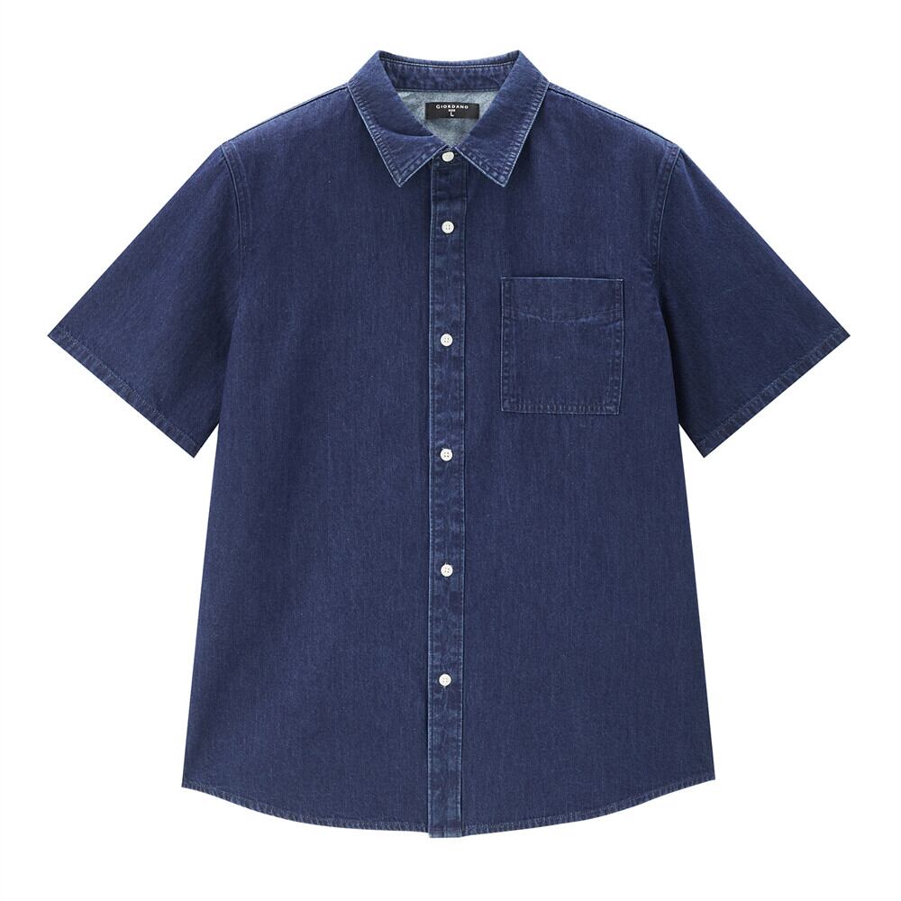 Men's Loose Fit Short Sleeve Button - Front Denim Shirt | Online Exclusive S - Shop Giordano