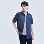 Men's Loose Fit Short Sleeve Button - Front Denim Shirt | Online Exclusive S - Shop Giordano