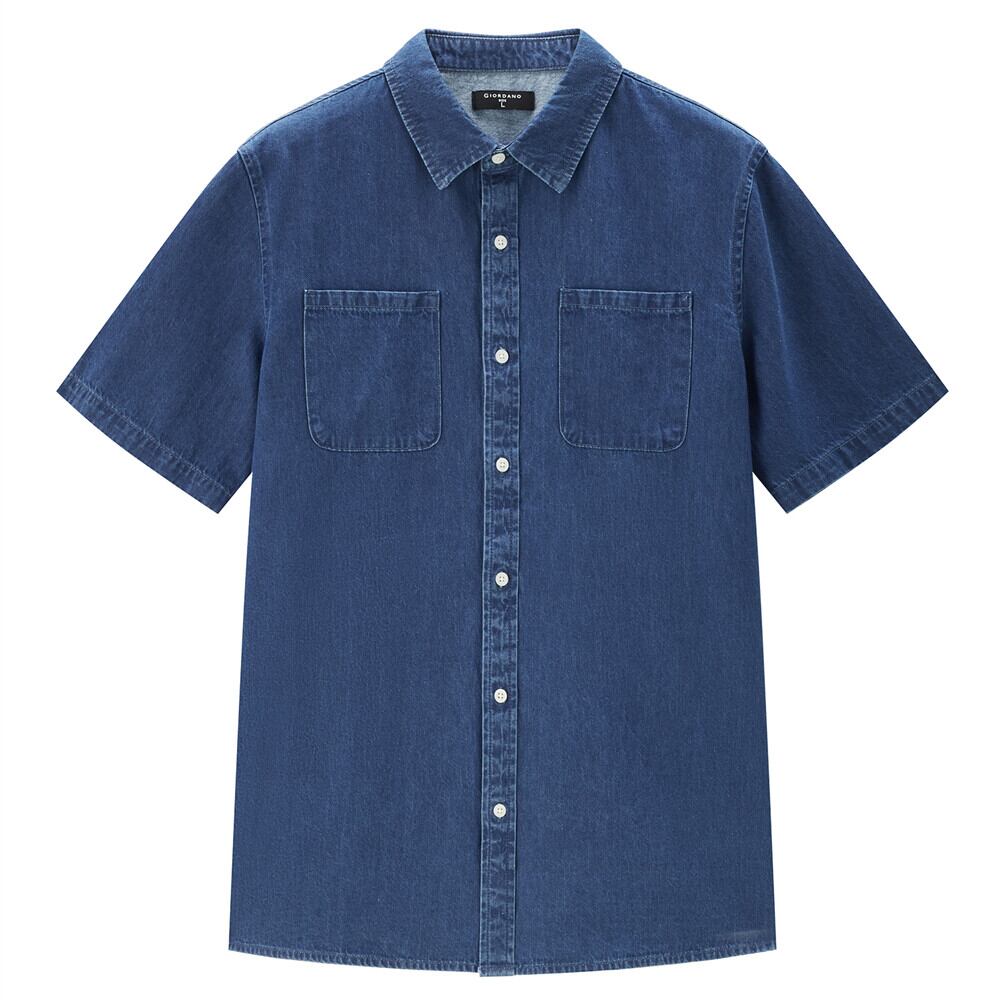 Men's Loose Fit Short Sleeve Button - Front Denim Shirt | Online Exclusive S - Shop Giordano