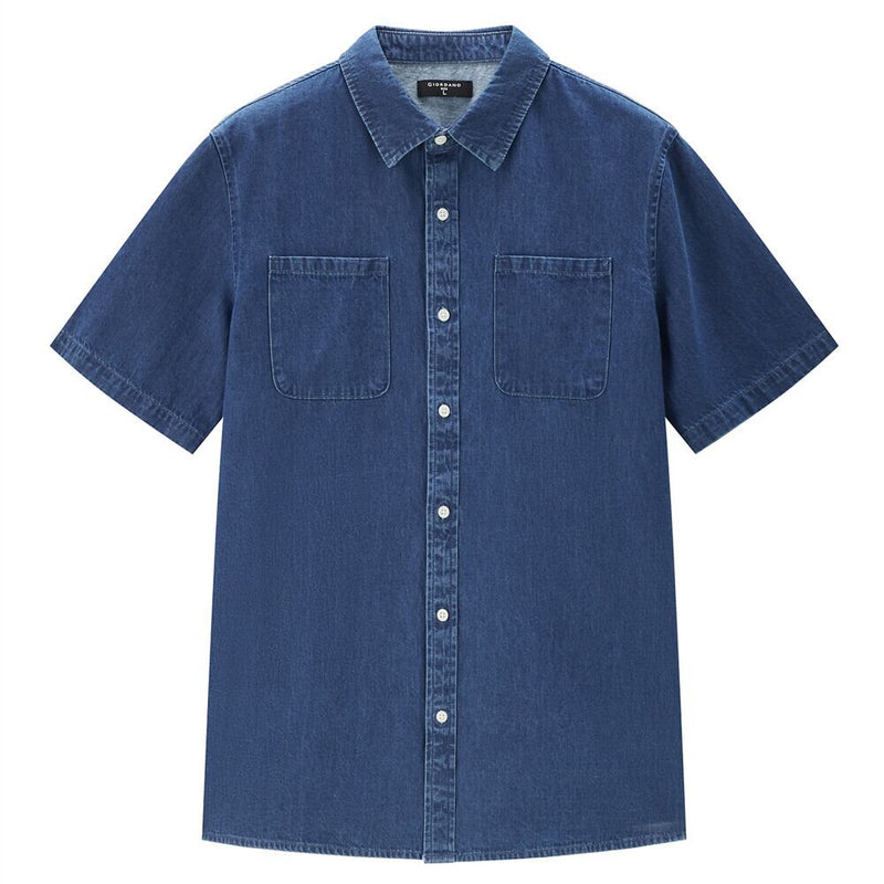 Men's Loose Fit Short Sleeve Button - Front Denim Shirt | Online Exclusive S - Shop Giordano