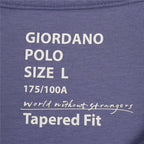 Giordano Men's Luxury Touch Polo - Premium Polo