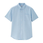 Men's Lyocell Cotton Relex Fit Shirt S - Shop Giordano