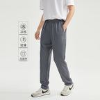 Men's Mid - Rise Drawstring Jogger Pants S - Shop Giordano