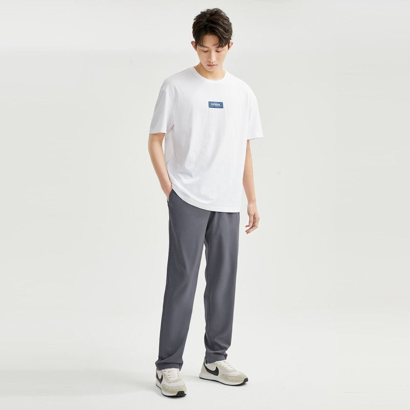Men's Mid - Rise Drawstring Jogger Pants S - Shop Giordano