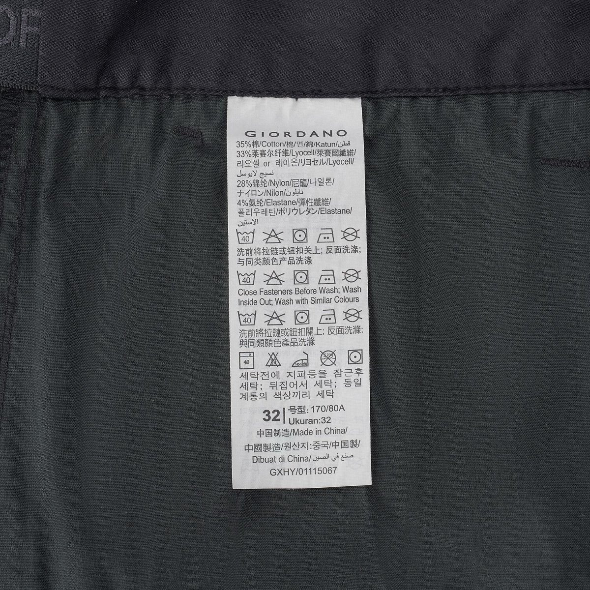 Men’S Mid Rise Regular Tapered Stretch Twill Khakis - Giordano