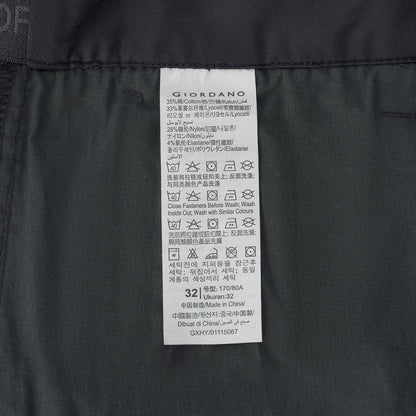 Men’S Mid Rise Regular Tapered Stretch Twill Khakis - Giordano