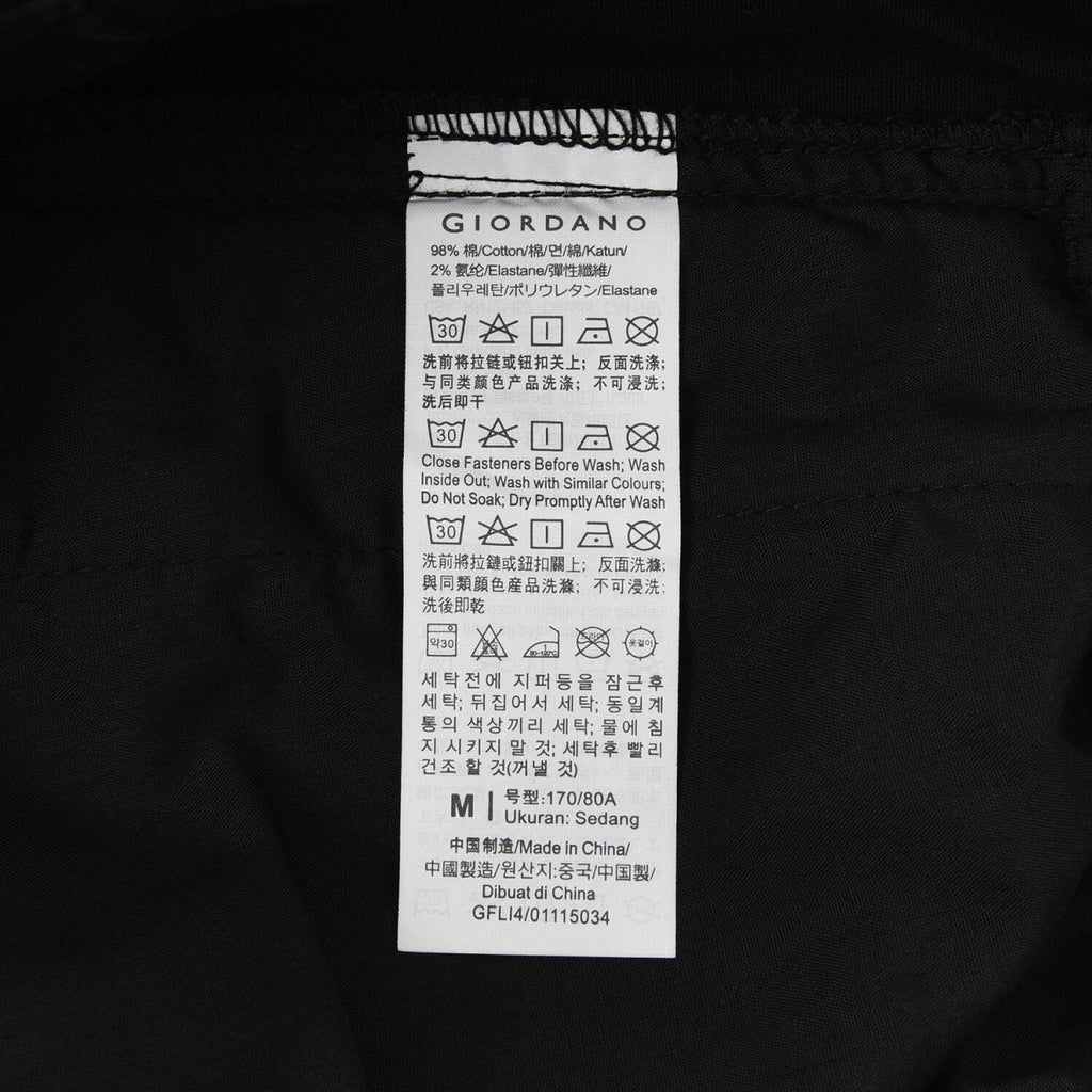 Men's Mid - Rise Relaxed Fit Cotton Stretch Twill Khakis S - Shop Giordano