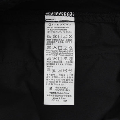 Men's Mid - Rise Relaxed Fit Cotton Stretch Twill Khakis - Giordano