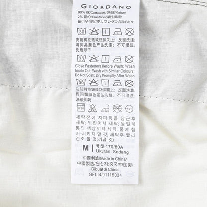 Men's Mid - Rise Relaxed Fit Cotton Stretch Twill Khakis - Giordano