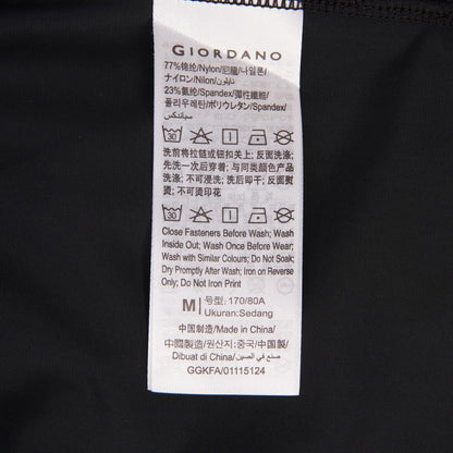 Men's Nylon Spandex Slim Fit Joggers - Giordano