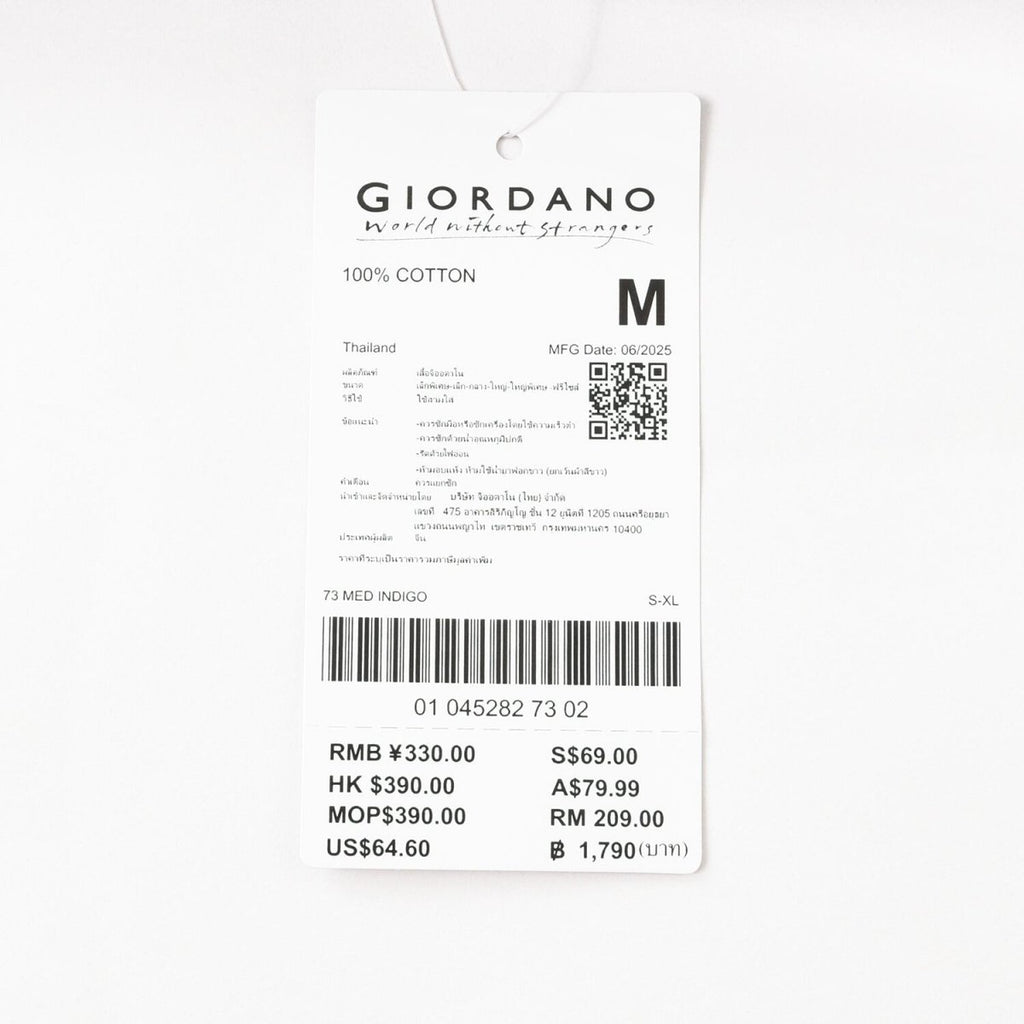 Men's Oversize Twill Shirt: Denim Look, Heavy Wash S - Shop Giordano