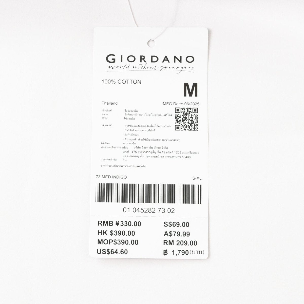 Men's Oversize Twill Shirt: Denim Look, Heavy Wash S - Shop Giordano