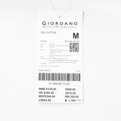 Men's Oversize Twill Shirt: Denim Look, Heavy Wash - Giordano