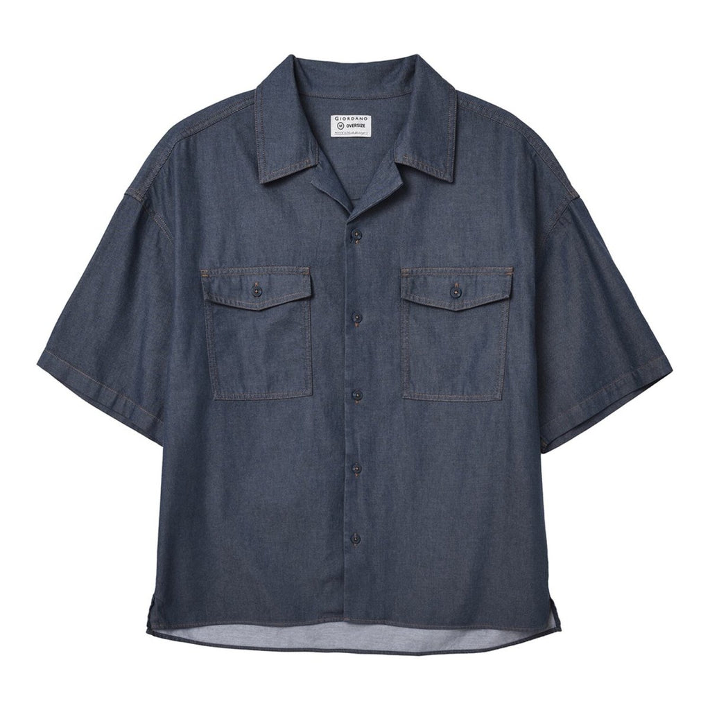 Men's Oversize Twill Shirt: Denim Look, Heavy Wash S - Shop Giordano