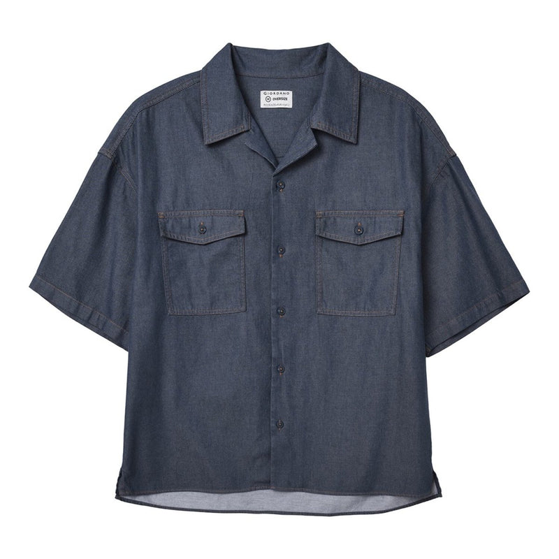 Men's Oversize Twill Shirt: Denim Look, Heavy Wash S - Shop Giordano