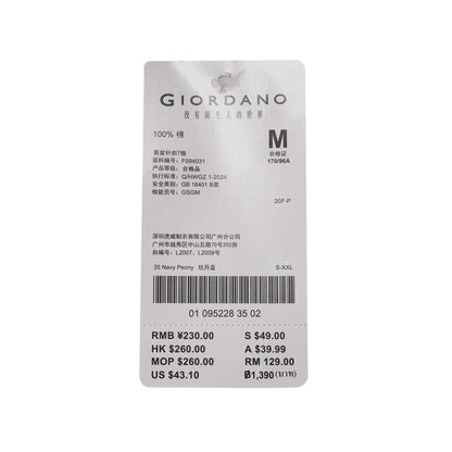 Men's Oversized Cotton Crew Neck Print Tee | Wander City Collection - Giordano