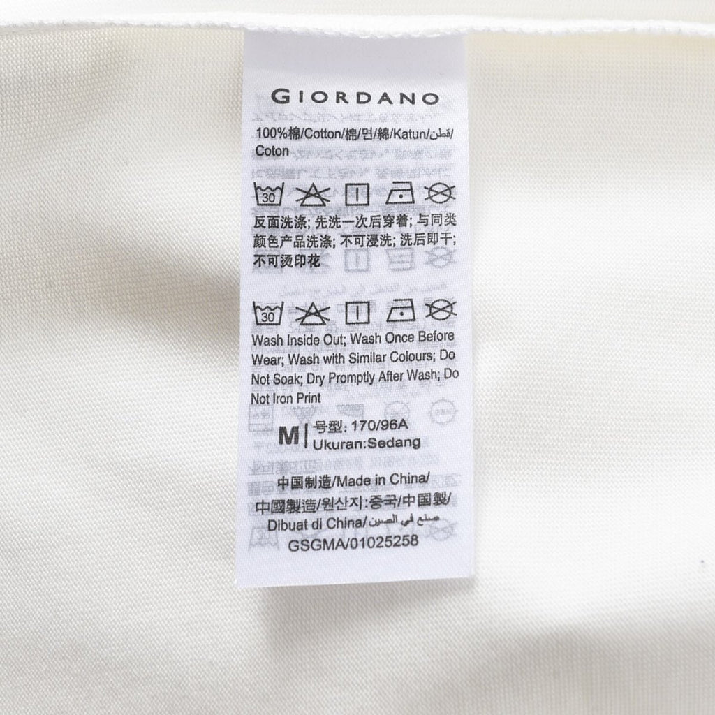 Giordano Men's Oversized Cotton Jersey Crew Neck Blocking Tee - Premium Tee