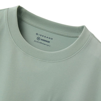 Men's Oversized Tee With Pocket - Giordano