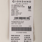 Men's Performance Polo Shirt - Breathable & Comfortable S - Shop Giordano