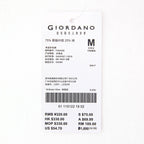 Men's Polyester Cotton Blend Relaxed Fit Joggers S - Shop Giordano