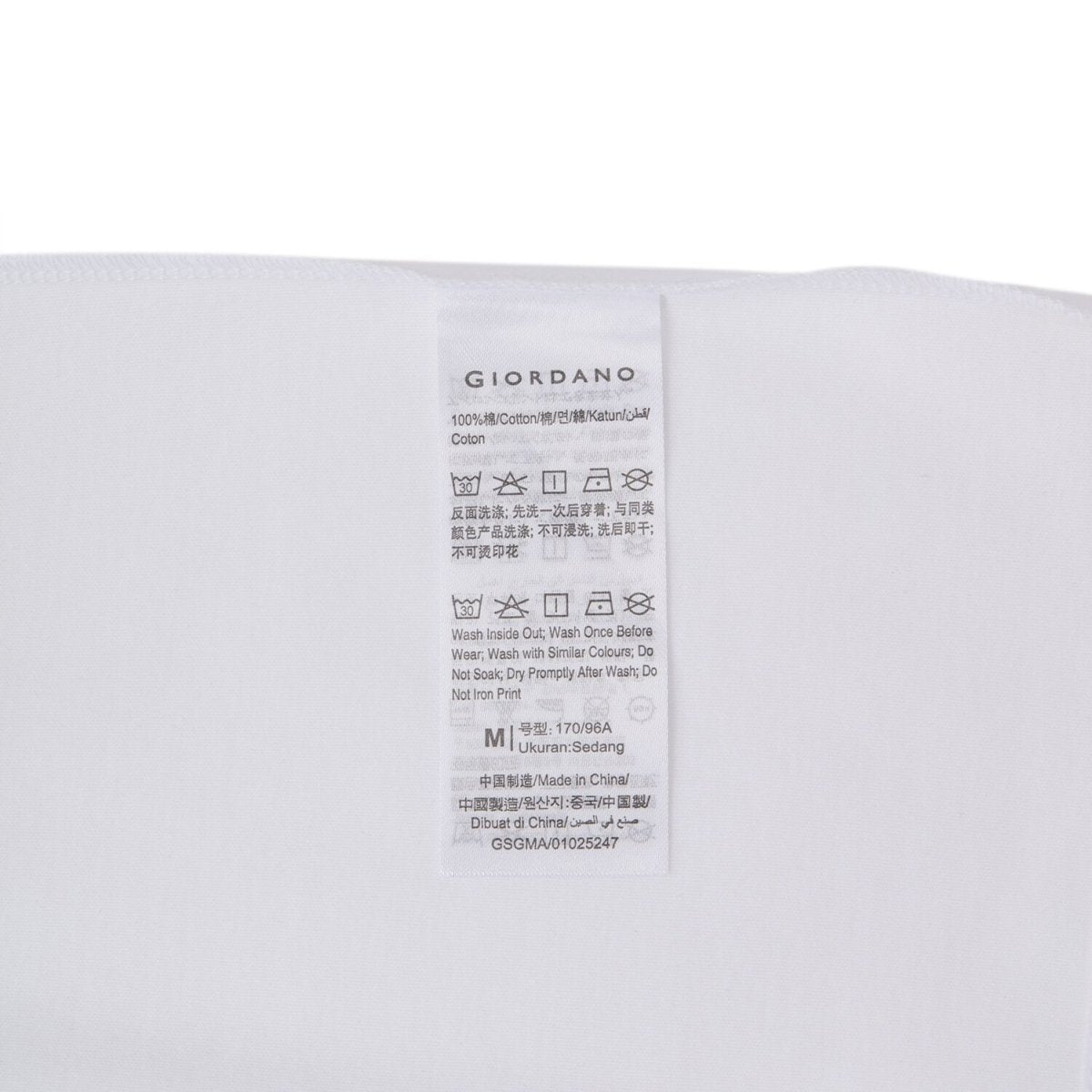 Men's Premium Cotton Liquid Touch Crew Neck Tee S - Shop Giordano