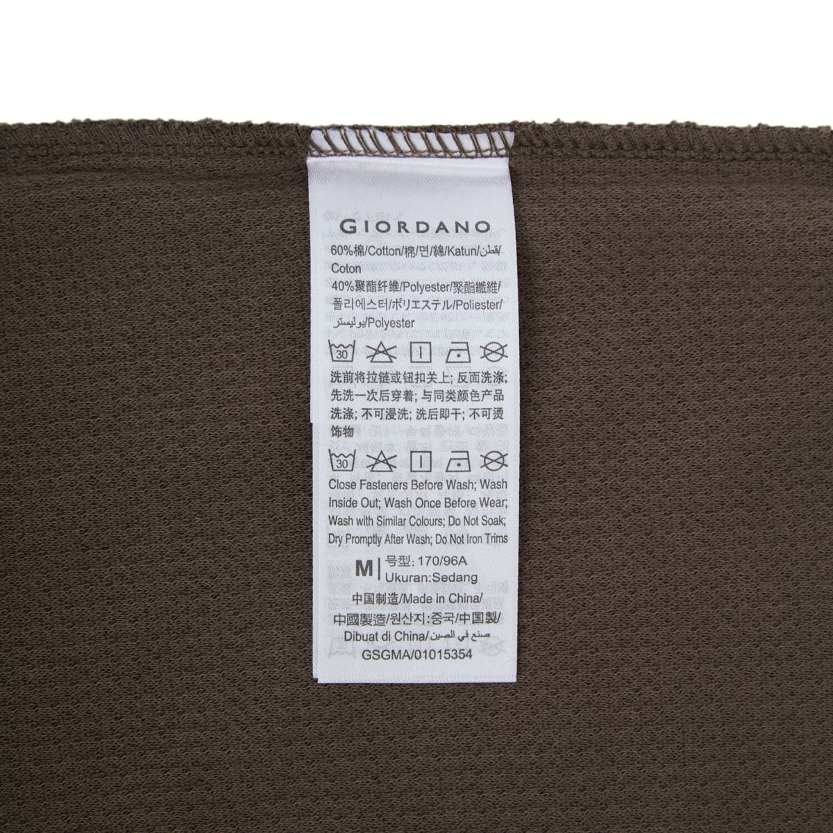 Men’S Premium Slim Fit Jacquard Knit Polo With Flat Collar S - Shop Giordano