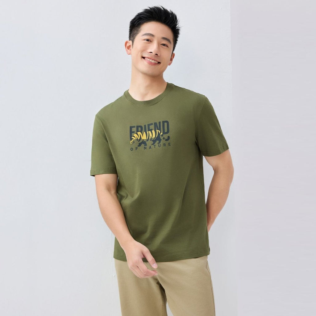 Men's Printed Cotton Jersey Tee S - Shop Giordano