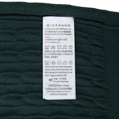 Men’S Regular Fit Cable Knit Polo Sweater - Giordano