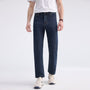 Men's Regular Fit Denim Jeans 28 - Shop Giordano