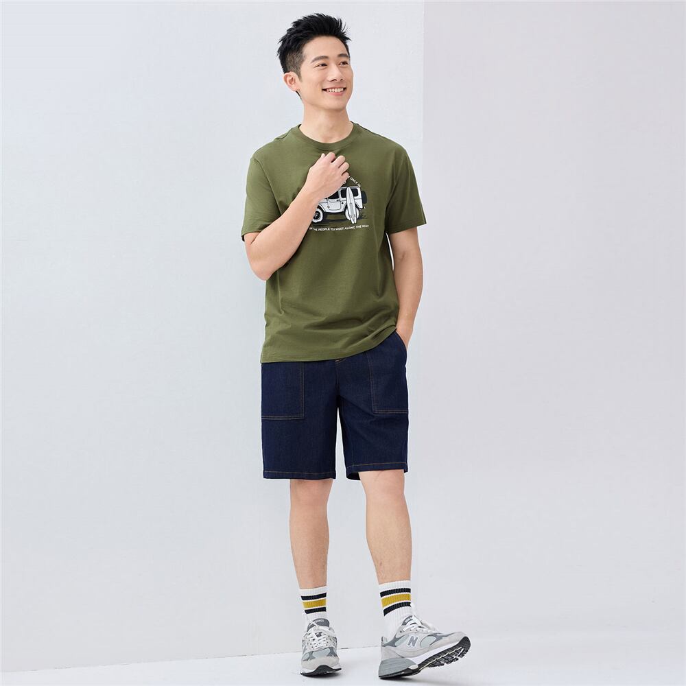 Men's Regular Fit Printed Crew Neck Cotton Tee | Online Exclusive M - Shop Giordano