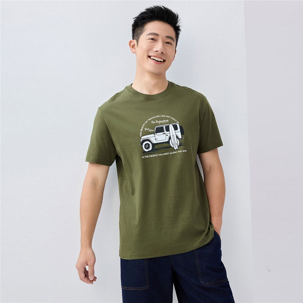 Men's Regular Fit Printed Crew Neck Cotton Tee | Online Exclusive M - Shop Giordano