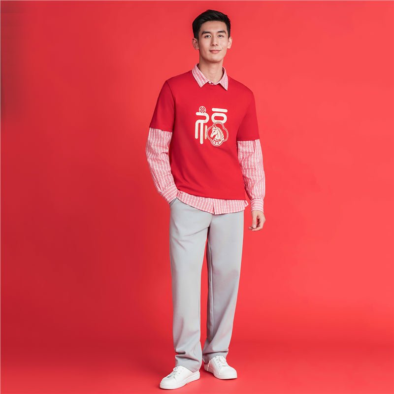 Men’S Regular Straight Interlock Jogger With Elastic Waist S - Shop Giordano