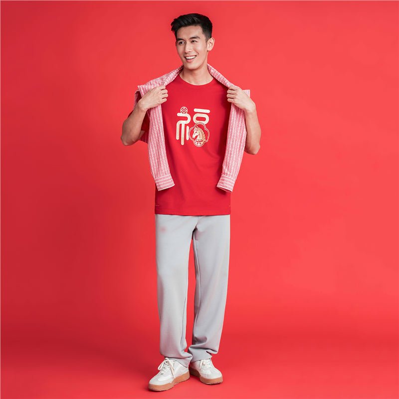 Men’S Regular Straight Interlock Jogger With Elastic Waist S - Shop Giordano