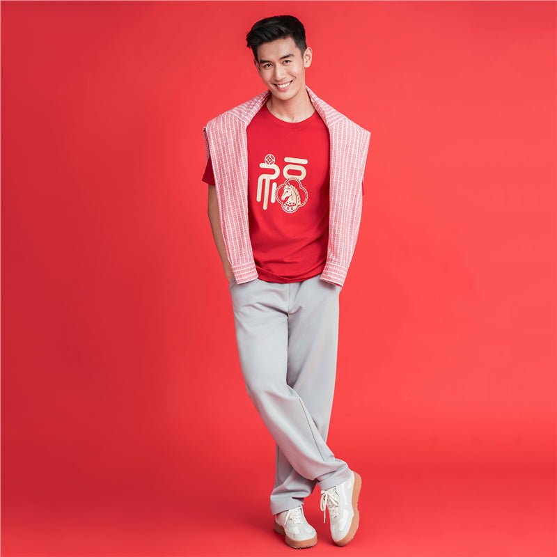 Men’S Regular Straight Interlock Jogger With Elastic Waist S - Shop Giordano