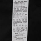 Giordano Men's Regular Tapered Khaki Pants - Premium Pants
