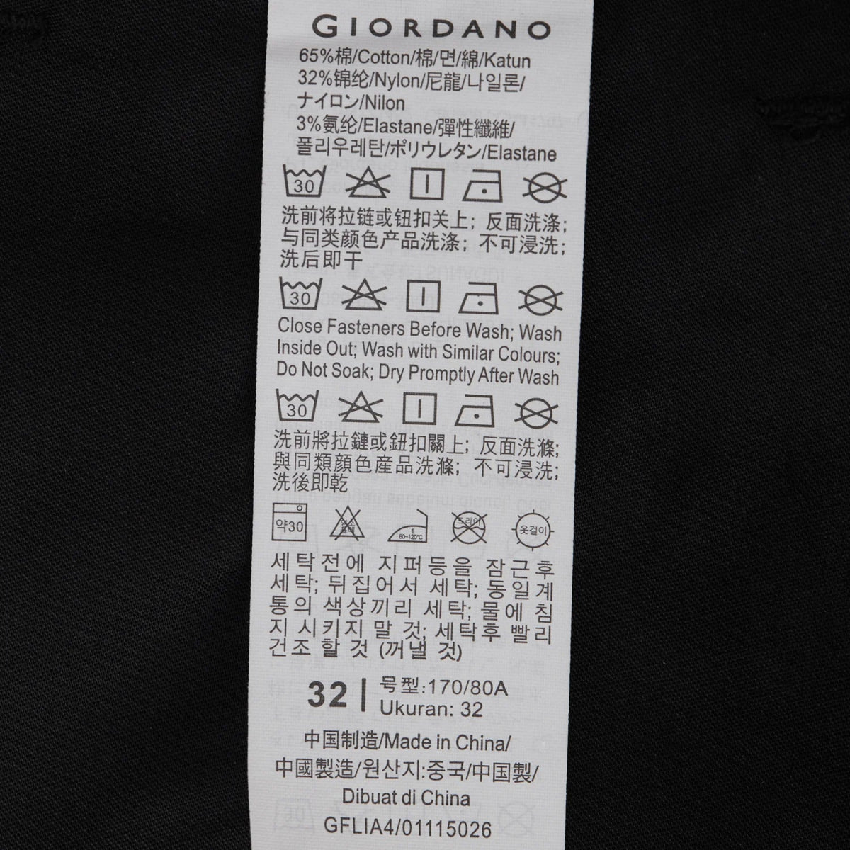 Giordano Men's Regular Tapered Khaki Pants - Premium Pants
