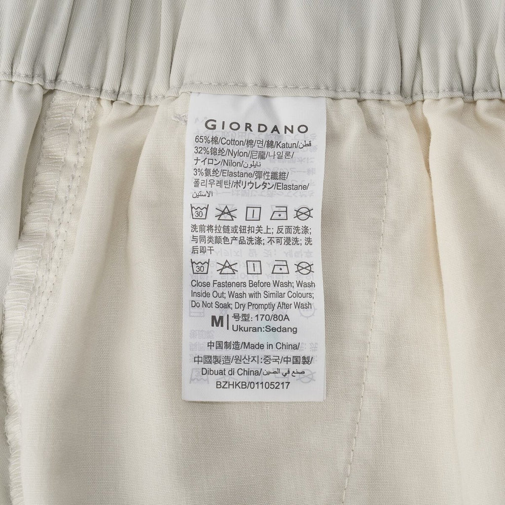 Men's Relaxed Fit Cargo Shorts S - Shop Giordano
