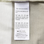 Giordano Men's Relaxed Fit Cotton Jersey Crew Neck Stripe Tee - Premium Tee
