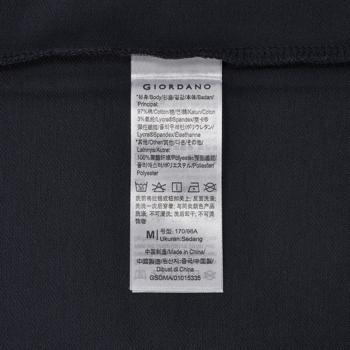 Men’S Relaxed Fit Cotton - Lycra Piqué Polo With Woven Collar S - Shop Giordano