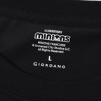 Men’S Relaxed Fit Cotton - Poly Crew Neck Print Tee | Minion Collection S - Shop Giordano