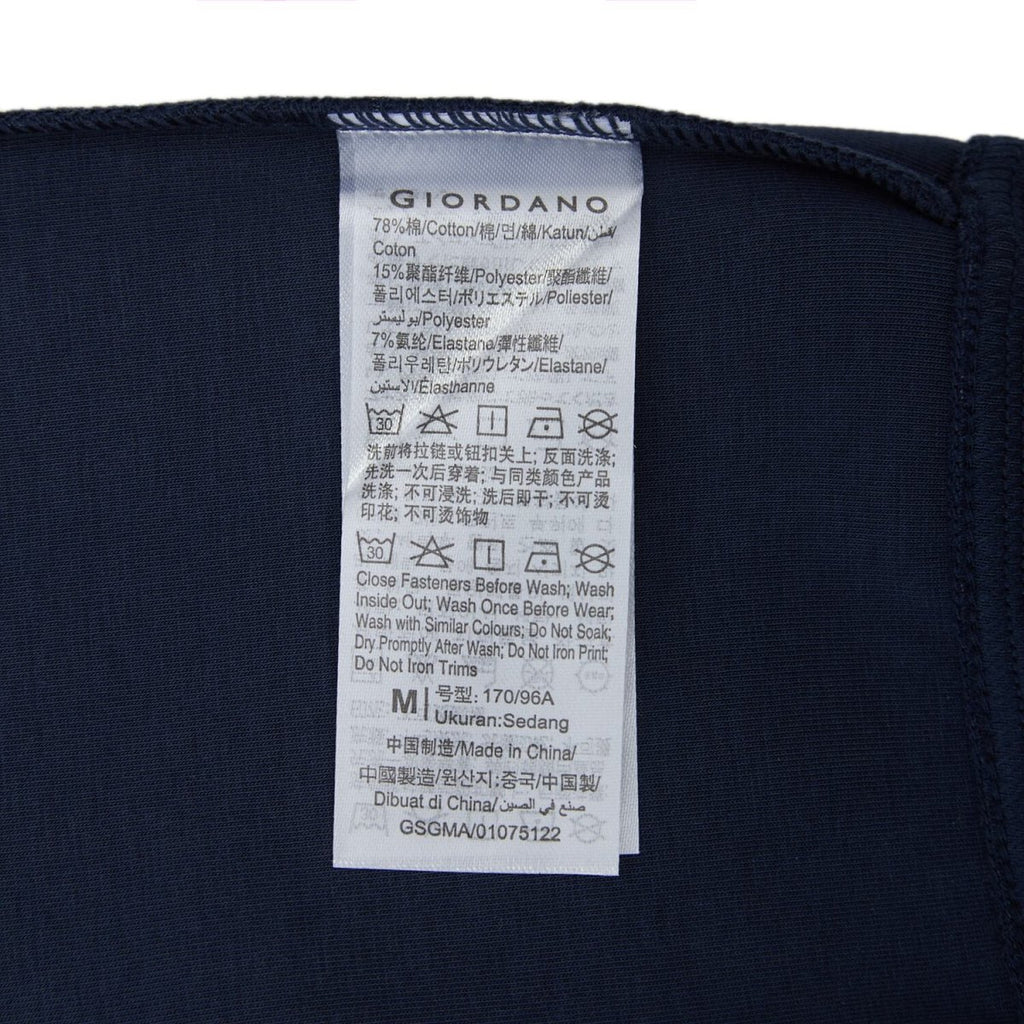 Men's Relaxed Fit Full - Zip Interlock Knit Jacket S - Shop Giordano