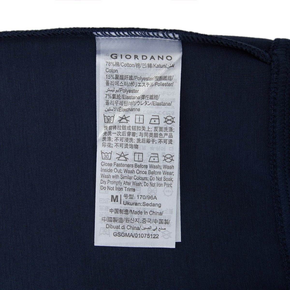 Men's Relaxed Fit Full - Zip Interlock Knit Jacket S - Shop Giordano
