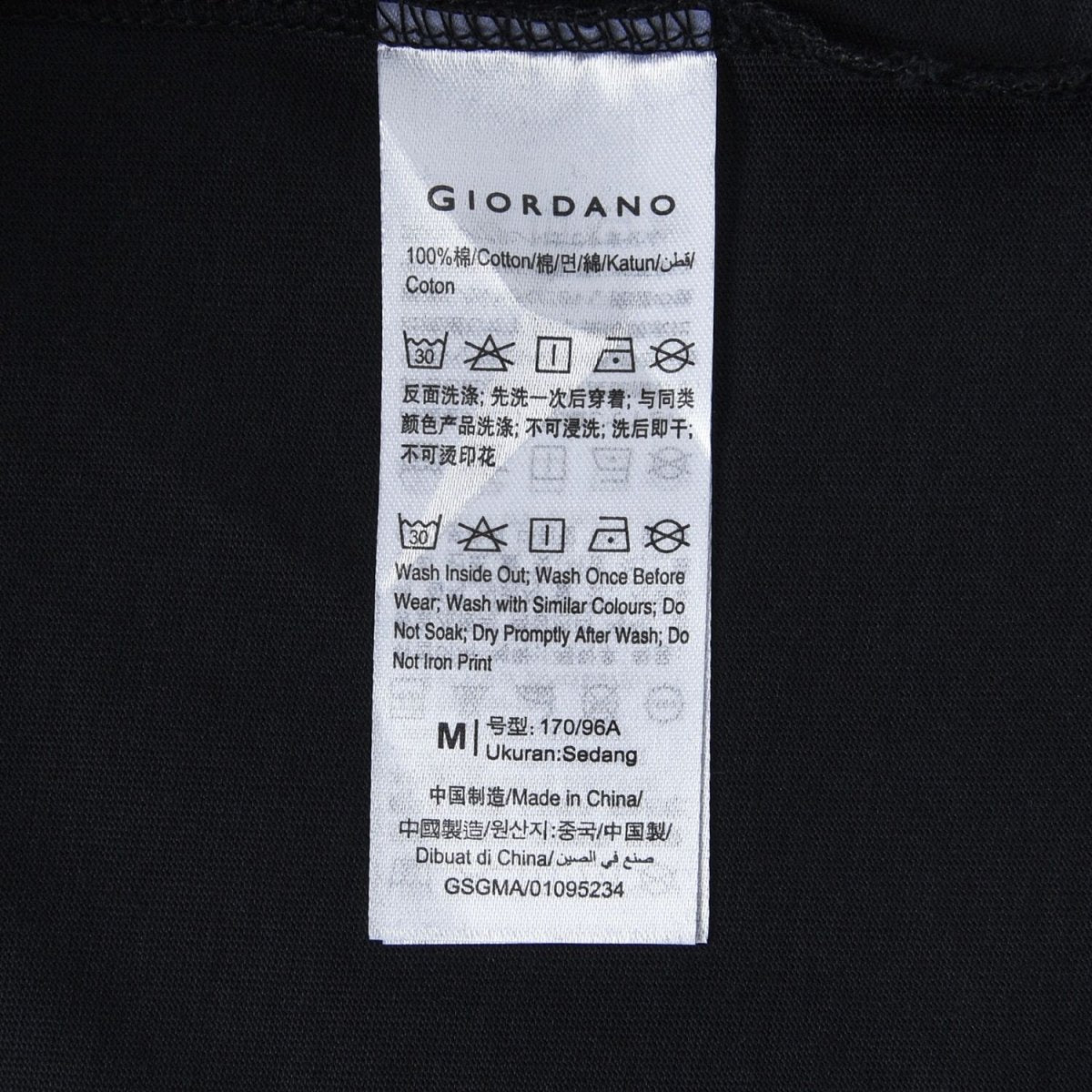 Men’S Relaxed Fit Printed Crew Neck Cotton Jersey Tee S - Shop Giordano