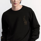 Men's Relaxed Fit Printed French Terry Pullover S - Shop Giordano