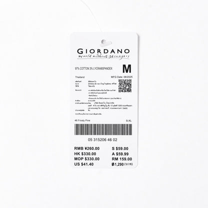 Men's Relaxed Fit Striped Crew Neck Cotton Sweater - Giordano
