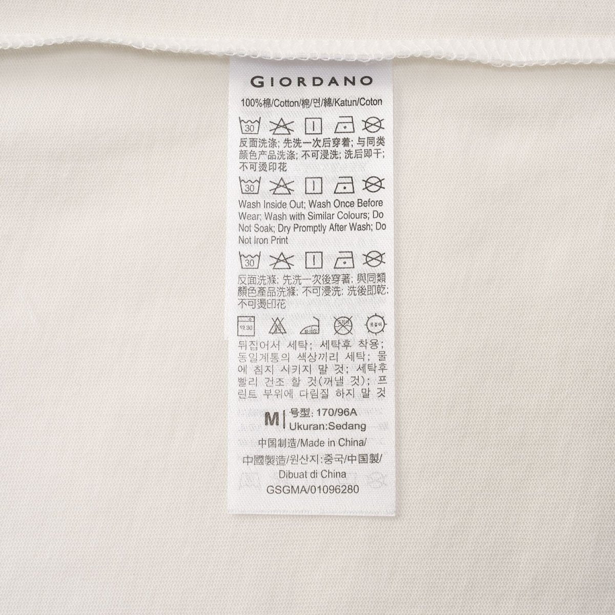 Men's Relaxed Fit Tom & Jerry Cotton Print Tee S - Shop Giordano