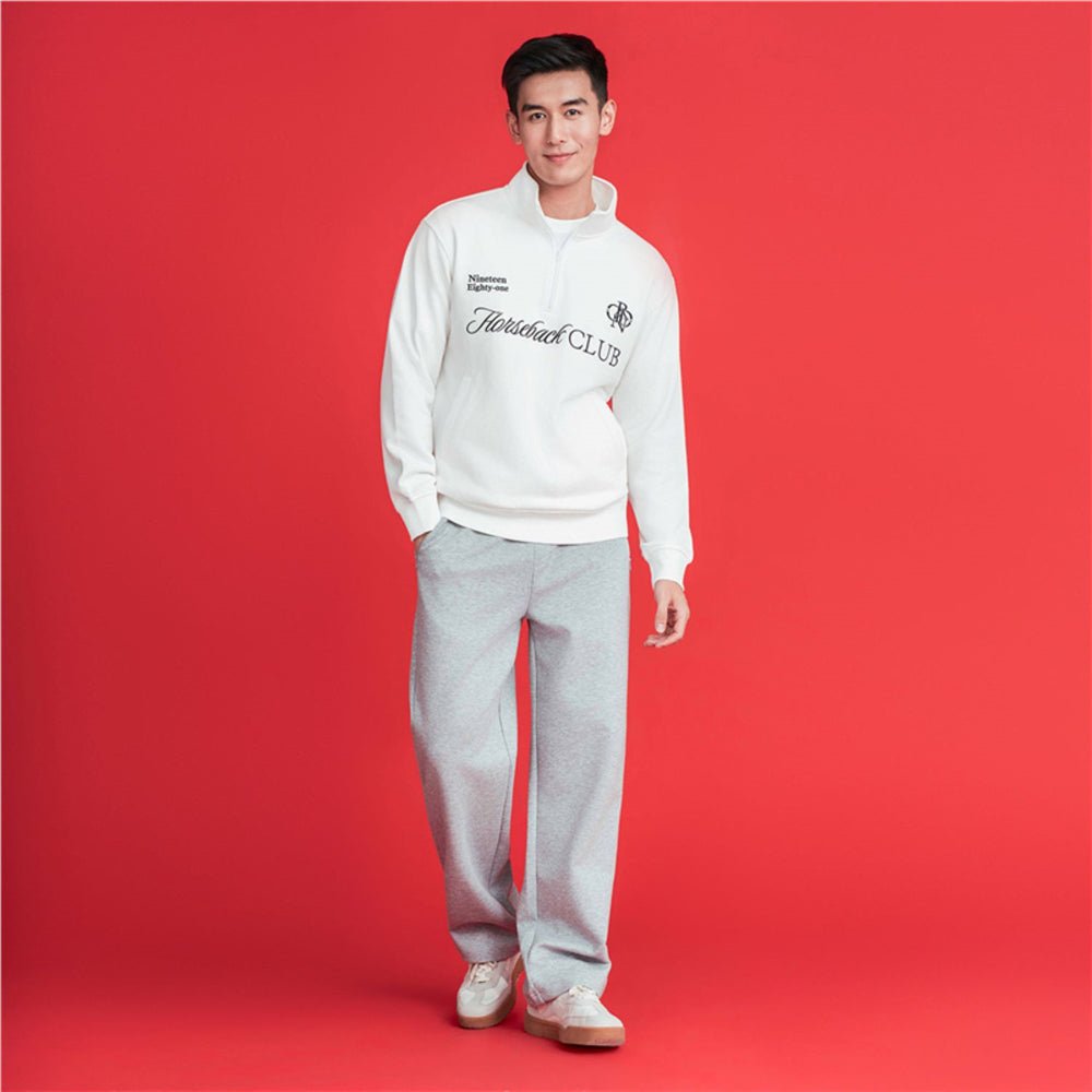 Men’S Relaxed Straight Interlock Jogger With Elastic Waist S - Shop Giordano