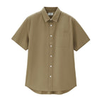 Men's Ripstop Relaxed Fit Cotton Shirt S - Shop Giordano