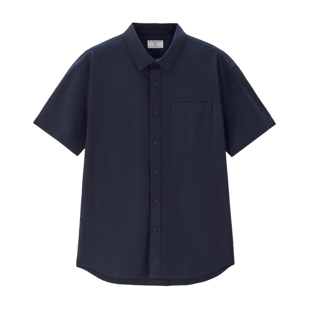 Men's Ripstop Relaxed Fit Cotton Shirt S - Shop Giordano